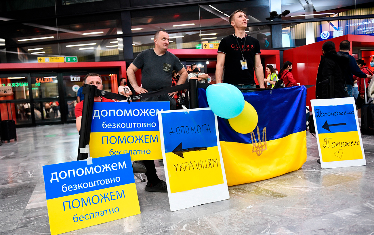 Депортація з США у 2025: за які порушення можуть витурити українців